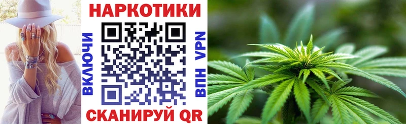 Где купить Азов omg как войти  ГАШИШ  Канабис  APVP  НБОМе 