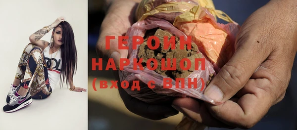 гашиш Наволоки