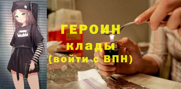 spice Алексин