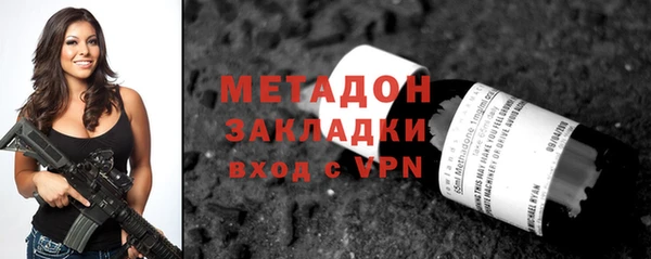 гашиш Наволоки