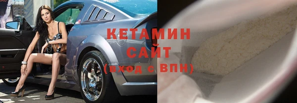 гашиш Наволоки