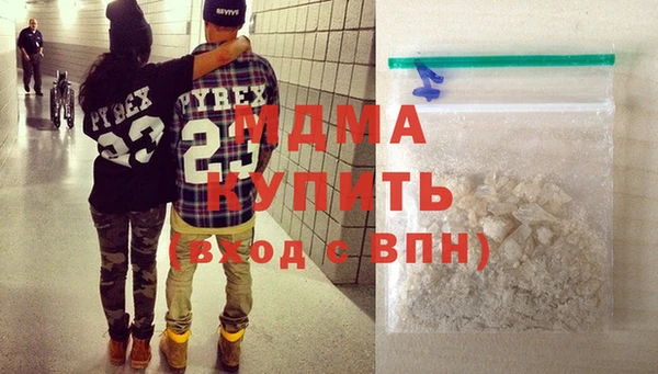 spice Алексин