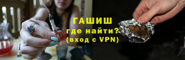 spice Алексин