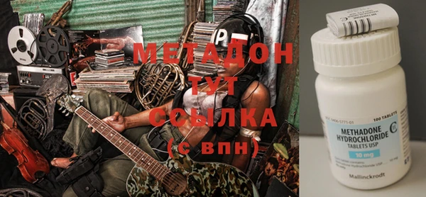 прущие грибы Алексеевка