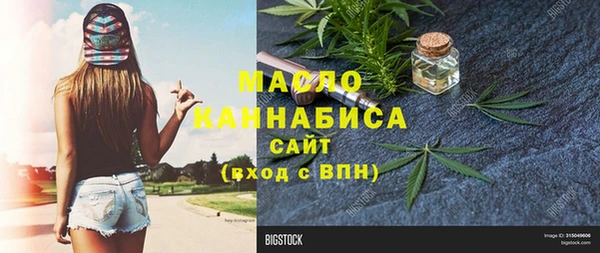 прущие грибы Алексеевка