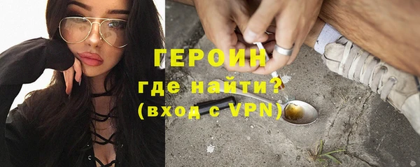гашиш Наволоки