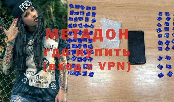 крисы Надым