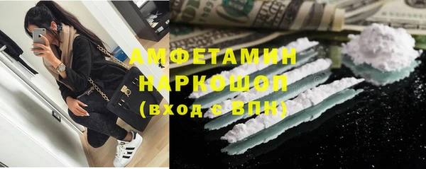 ешки Алзамай
