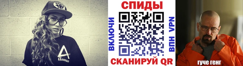 МЕТАМФЕТАМИН пудра  мега вход  shop какой сайт  Азов 