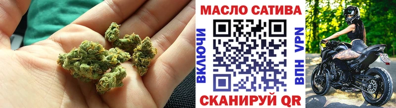 ТГК жижа  Азов 