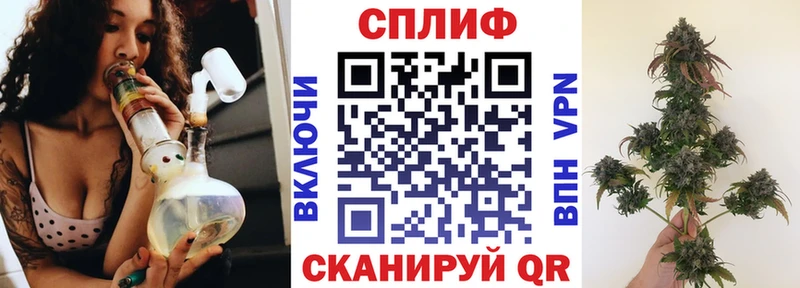 купить   Азов  Марихуана ГИДРОПОН 